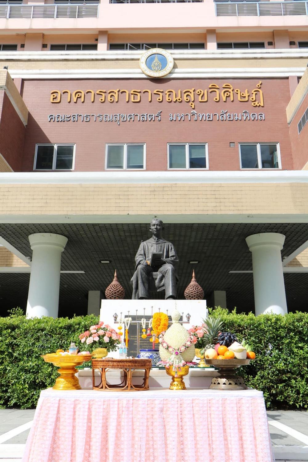 วันคล้ายวันสถาปนาคณะ1