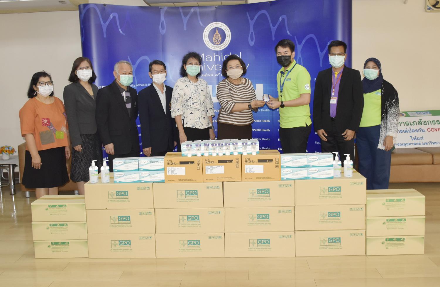 รับมอบผลิตภัณฑ์11