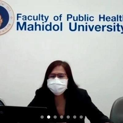 Health Technology2