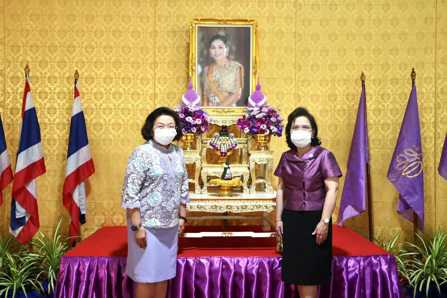 พิธีถวายพระพร 13
