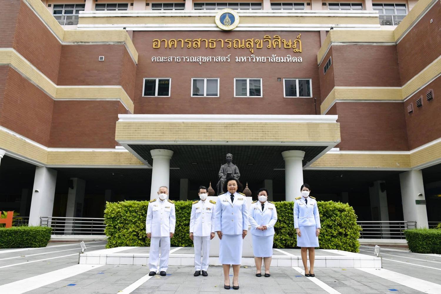 บันทึกเทปถวายพระพร5