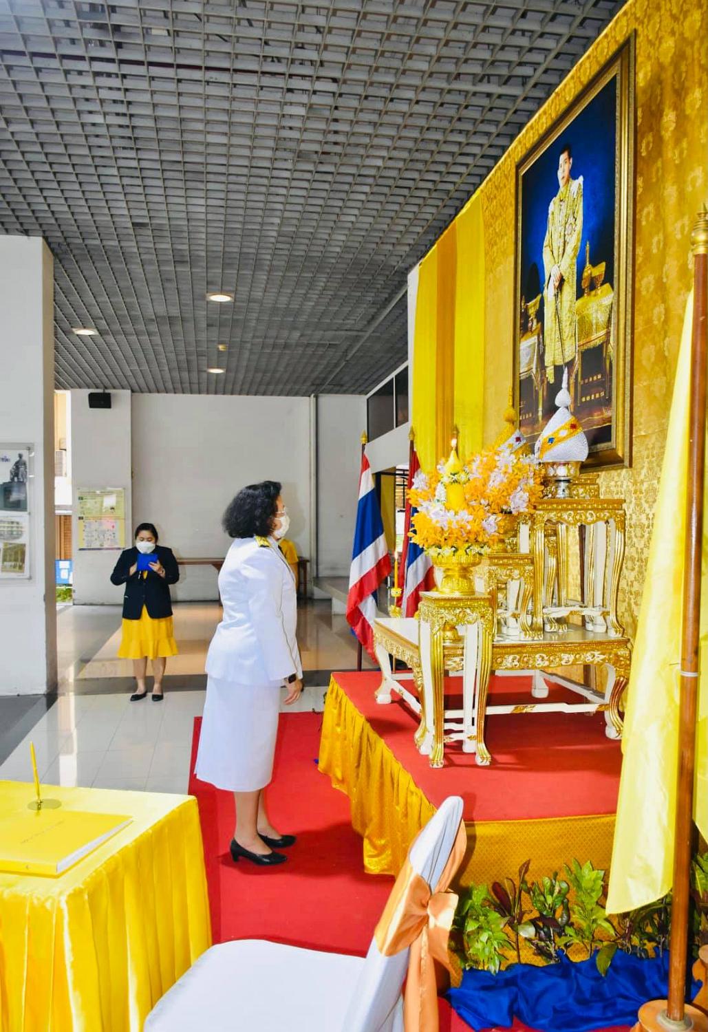 กิจกรรมเฉลิมพระเกียรติ2