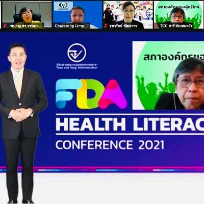 Health Literacy2