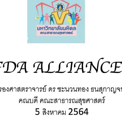 Health Literacy4