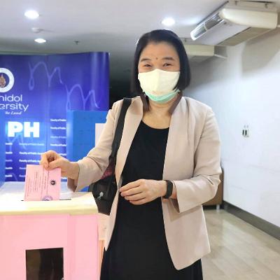 การเสนอชื่อ12