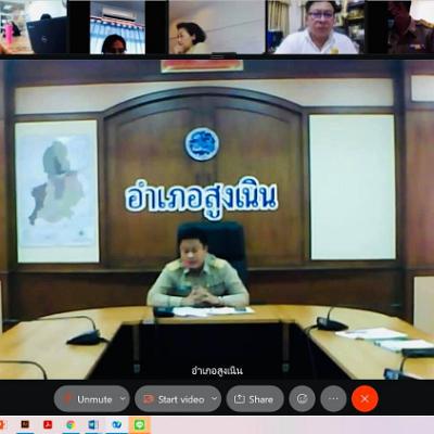 ประชุมคณะกรรมการ5