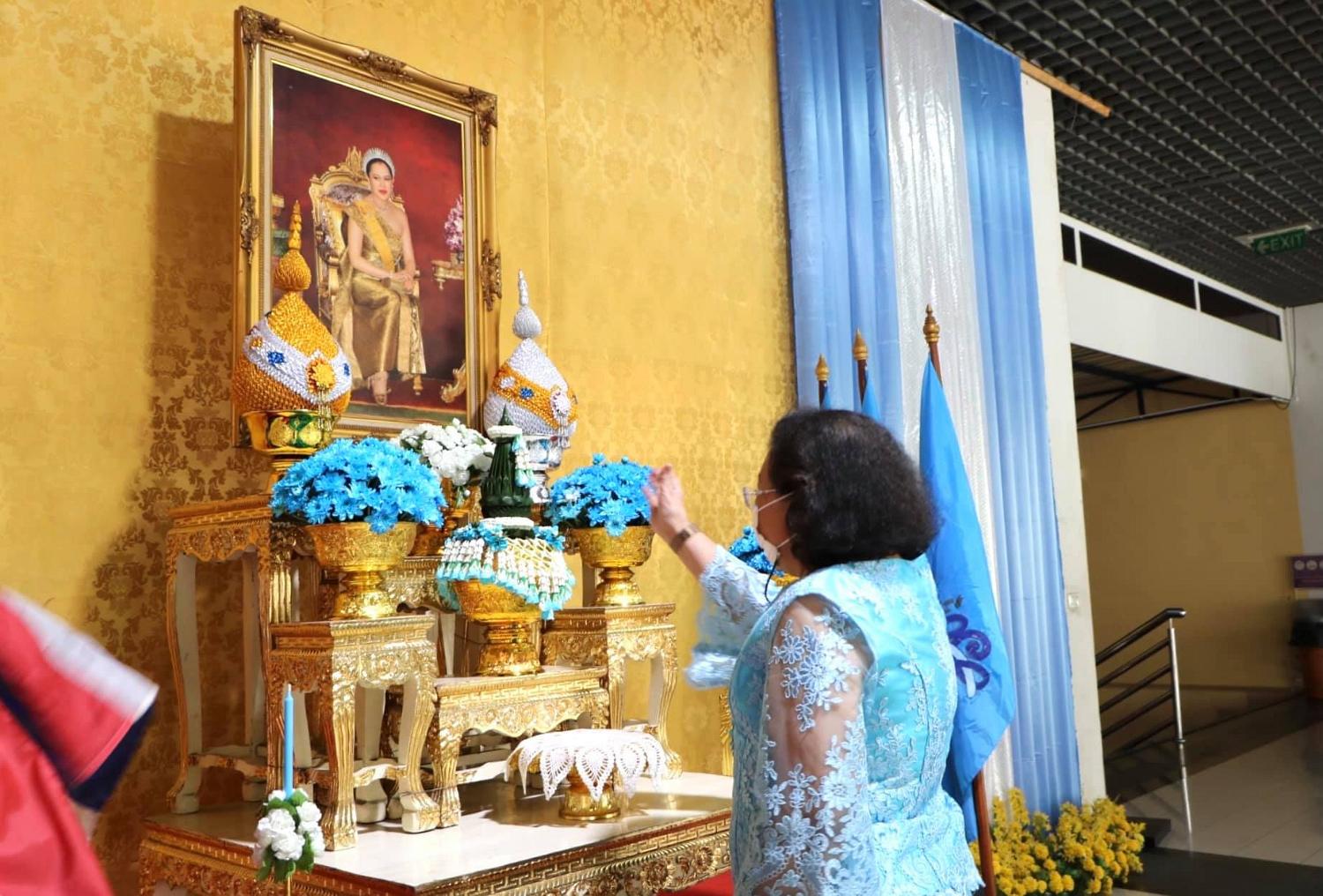 พิธีถวายพระพรชัยมงคล 2