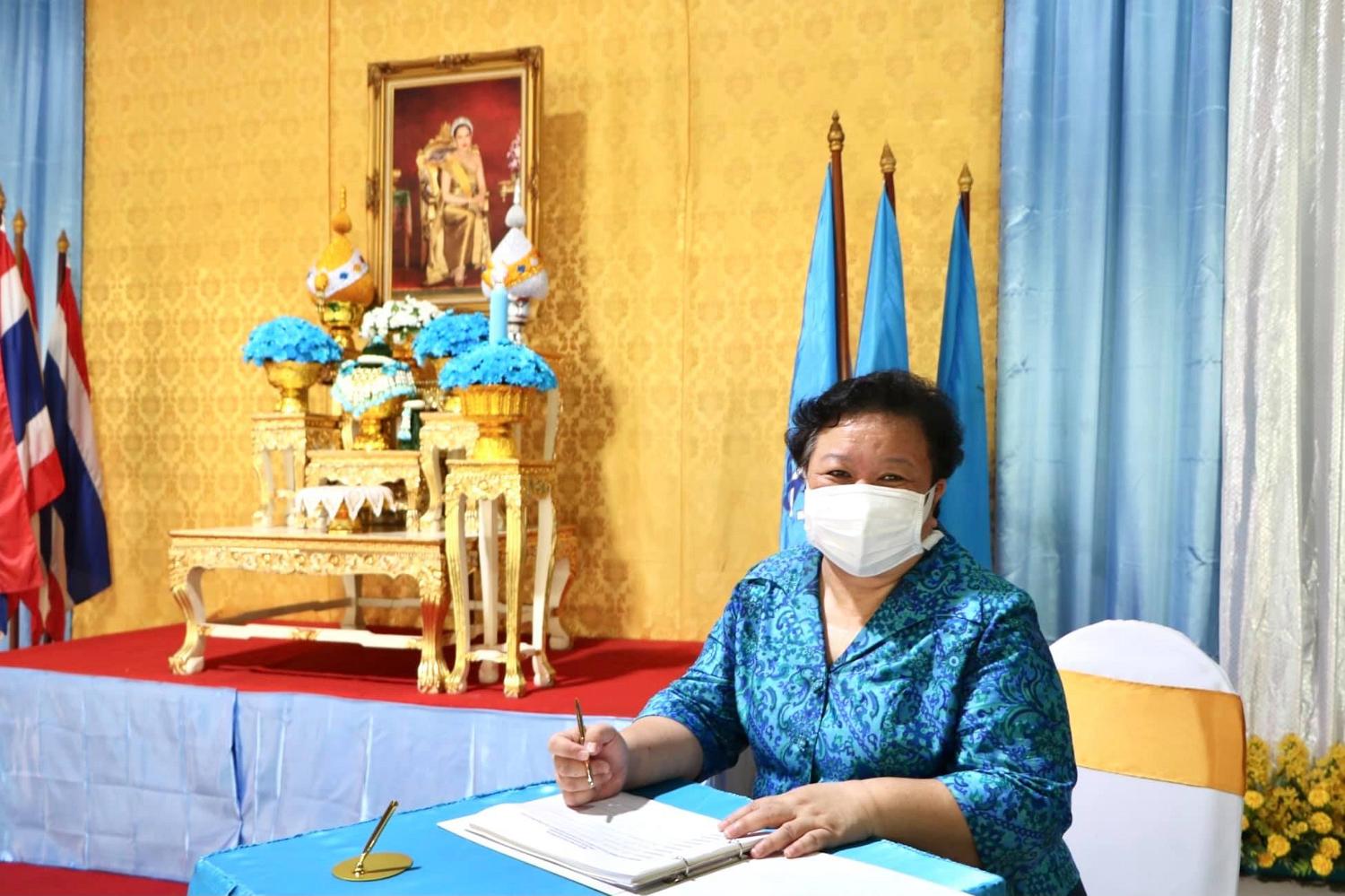 พิธีถวายพระพรชัยมงคล 7