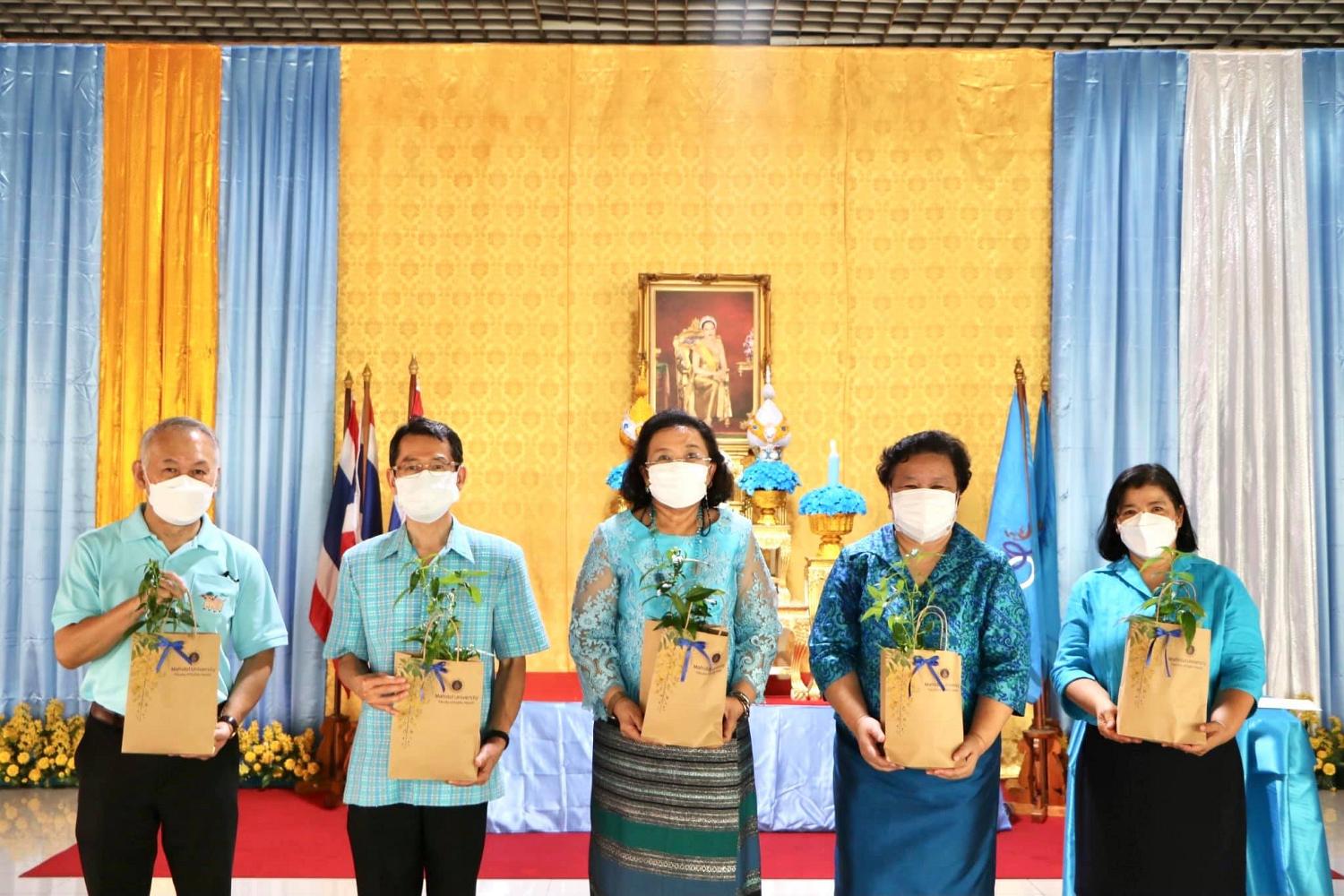 พิธีถวายพระพรชัยมงคล 9