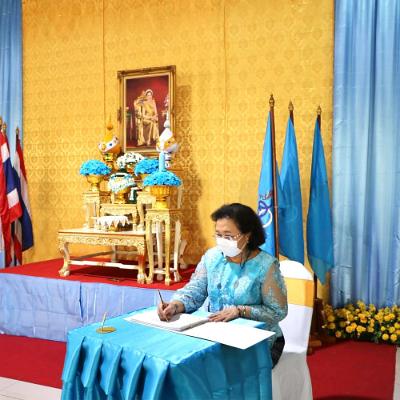 พิธีถวายพระพรชัยมงคล 5