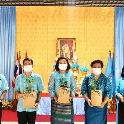 พิธีถวายพระพรชัยมงคล 9