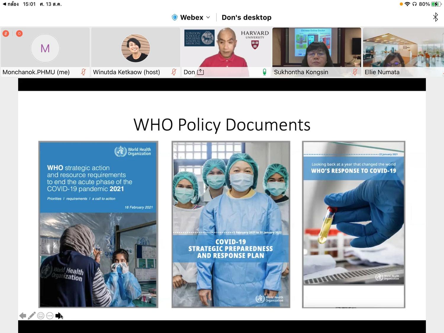 Global Policy Related 6