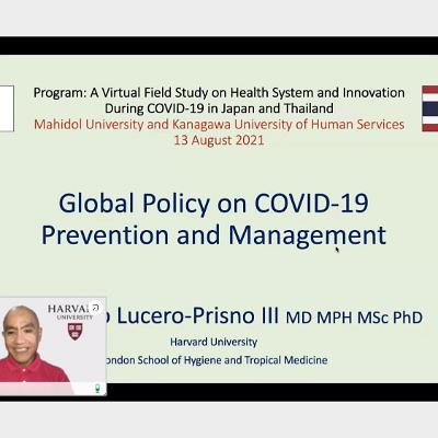 Global Policy Related 5