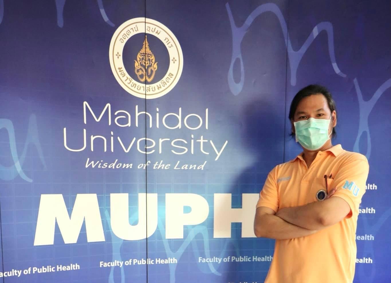 สำนักงานคณบดี15