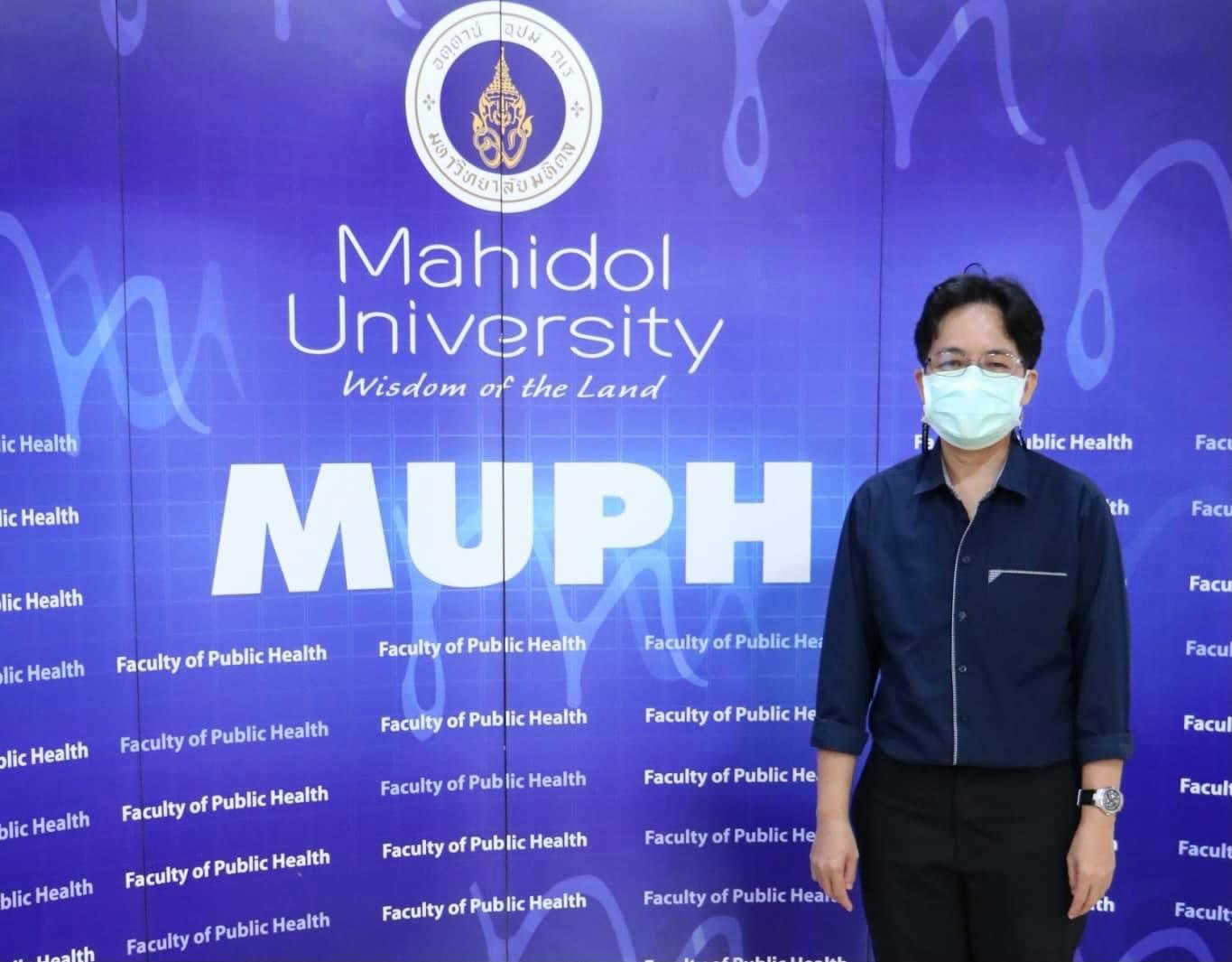 สำนักงานคณบดี7