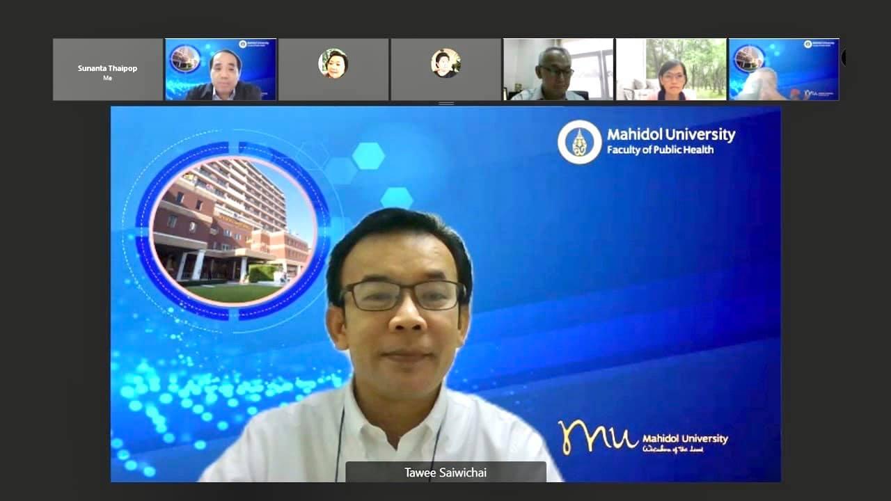 อบรมจริยธรรม5