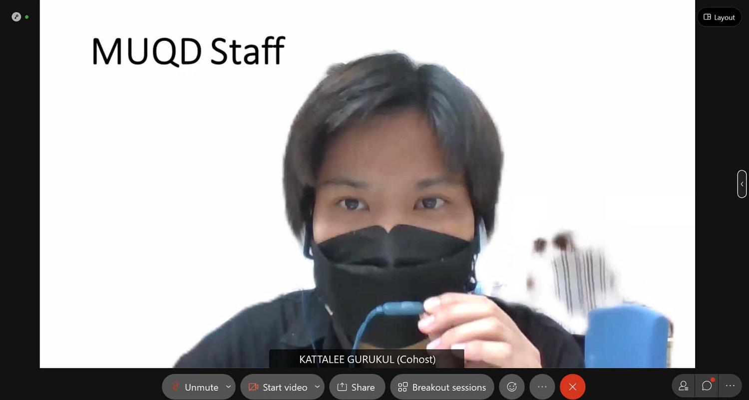 ตรวจประเมิน6