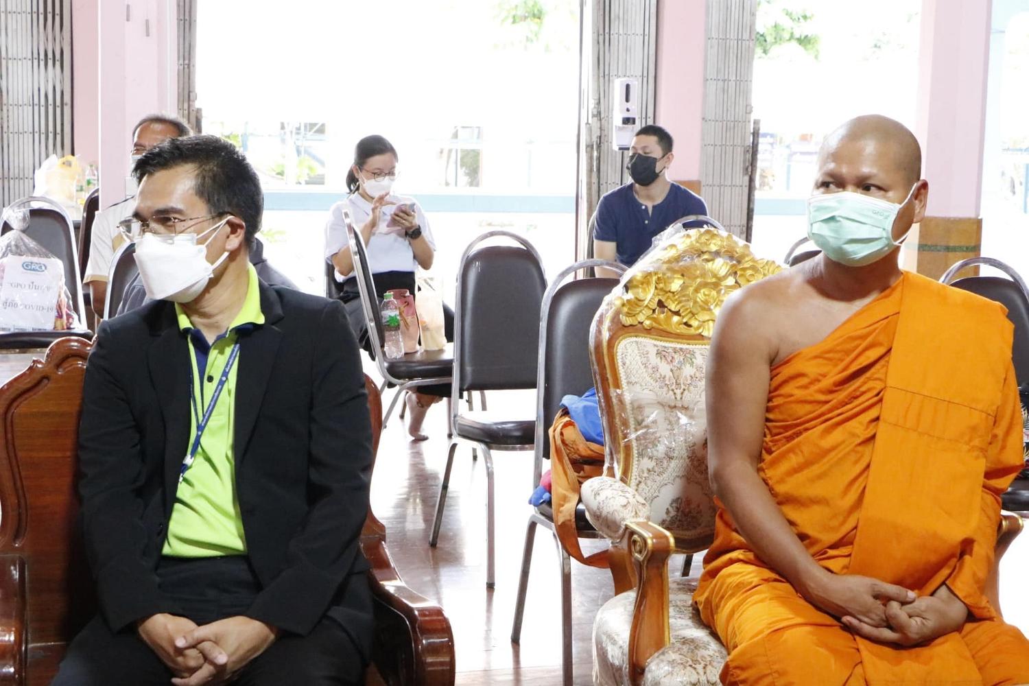 มอบถุงปันสุข5