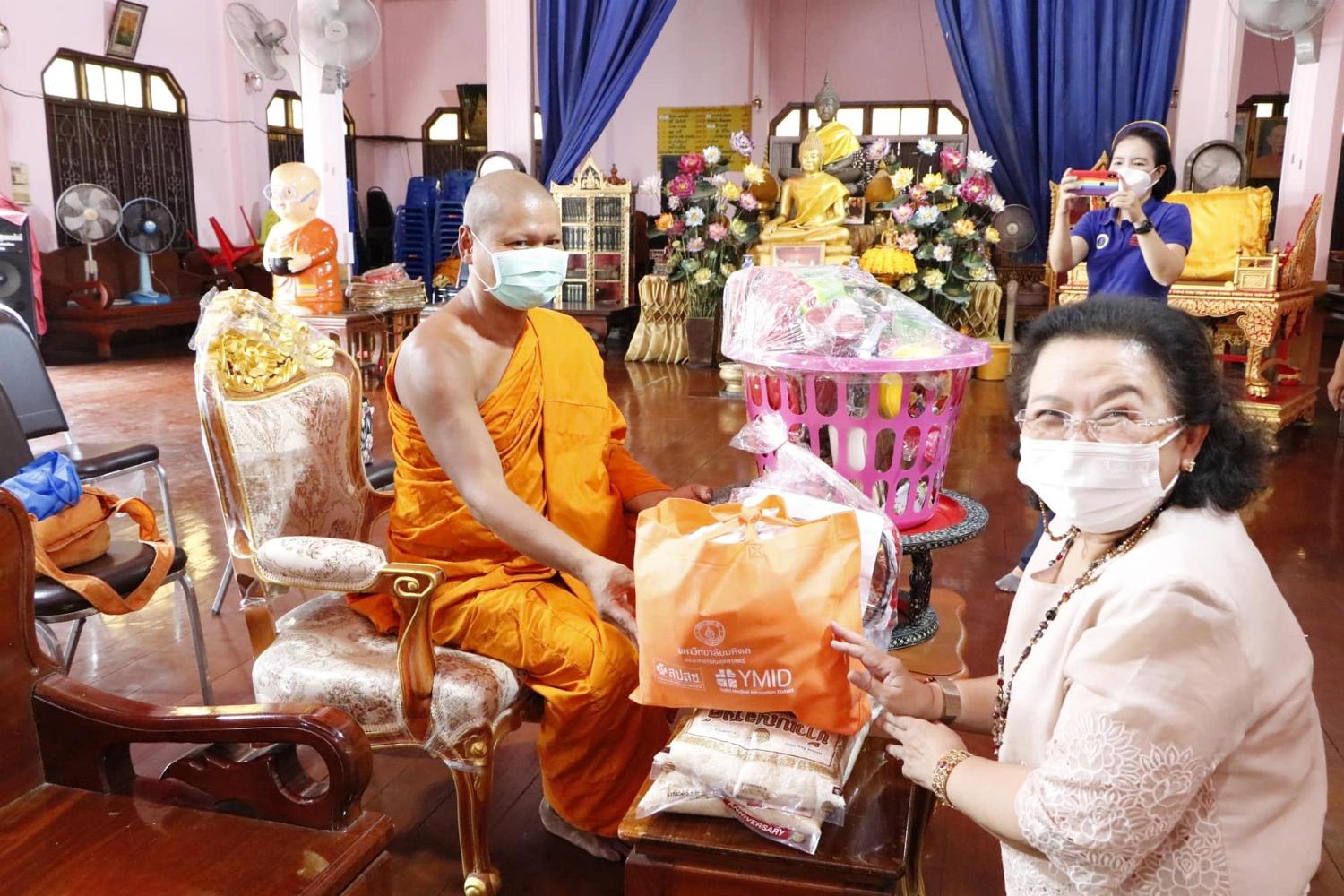 มอบถุงปันสุข6