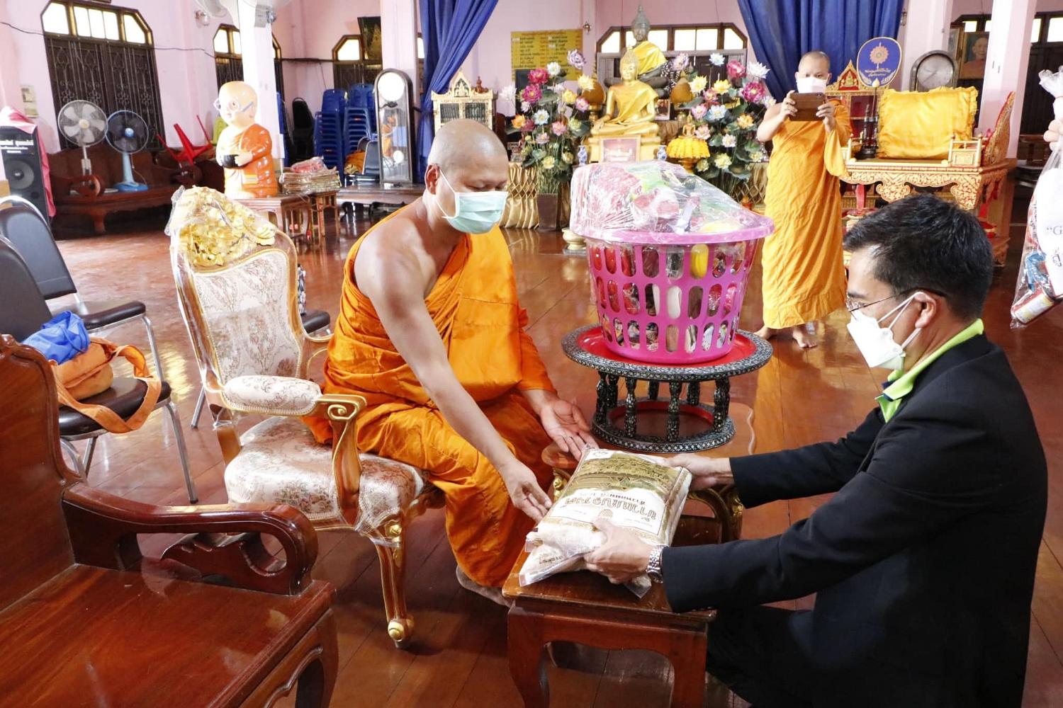 มอบถุงปันสุข7