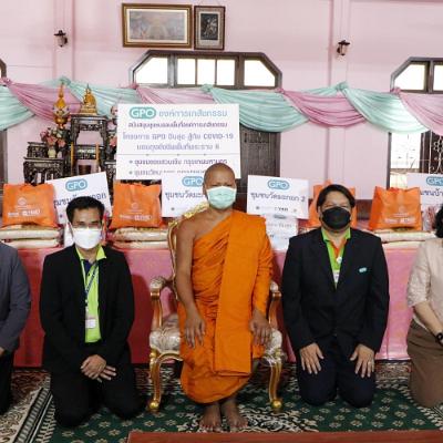 มอบถุงปันสุข3
