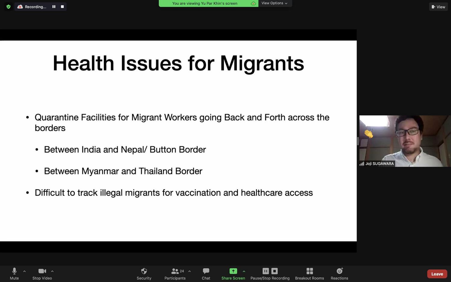 กิจกรรม Global Health 7