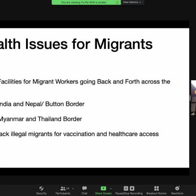 กิจกรรม Global Health 7