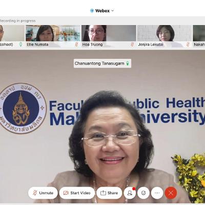 Virtual Field Study 2