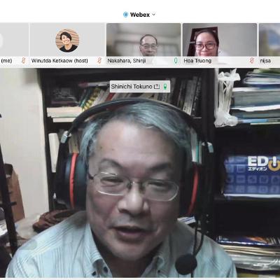Virtual Field Study 4