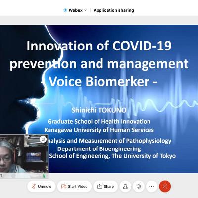 Virtual Field Study 7