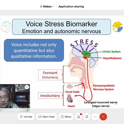 Virtual Field Study 9