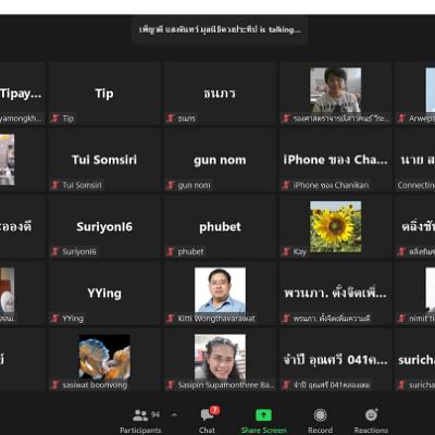 การเสวนา6