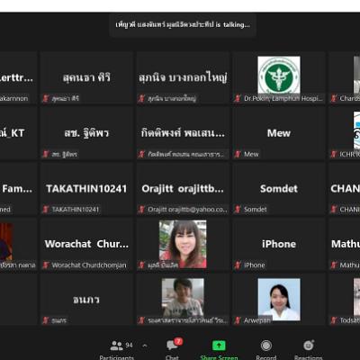 การเสวนา7