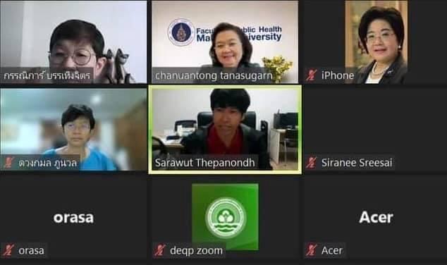 สามัญประจำปี2