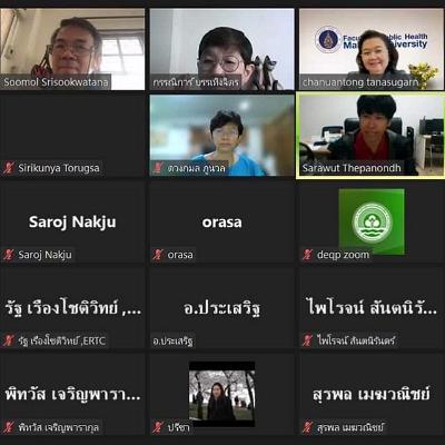 สามัญประจำปี1