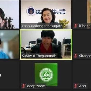 สามัญประจำปี2