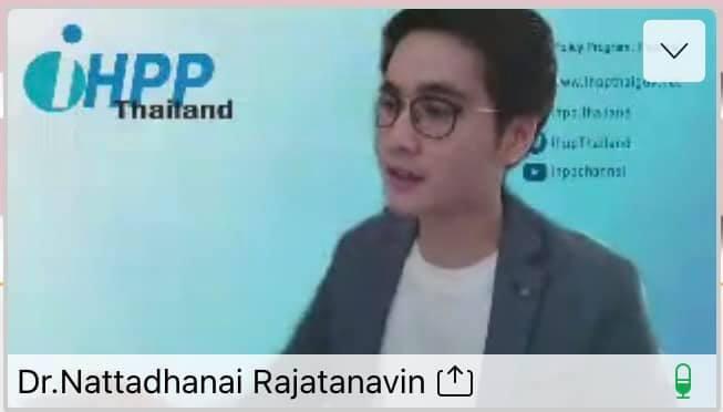 ปิดอบรม6