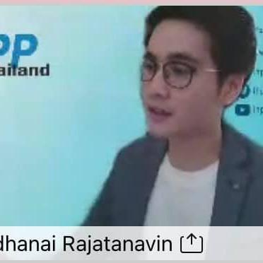 ปิดอบรม6