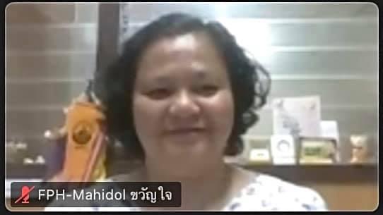 บรรยายพิเศษ 4
