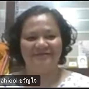 บรรยายพิเศษ 4