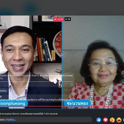 MEDTALKS2