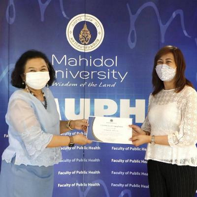 มอบประกาศนียบัตร2