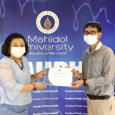 มอบประกาศนียบัตร5