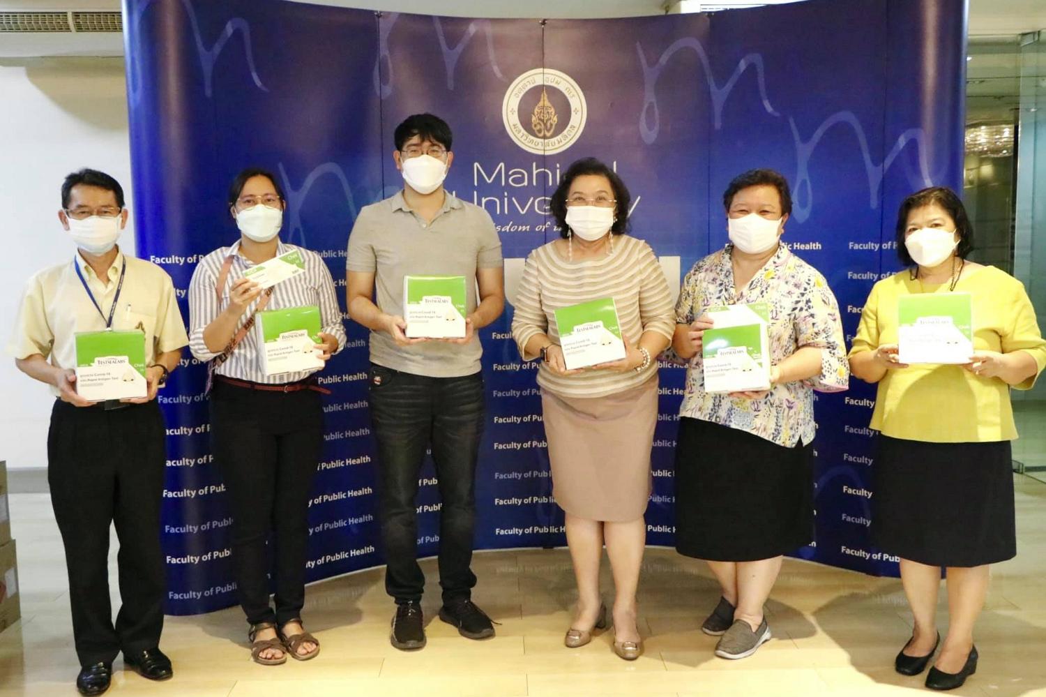 รับมอบ1