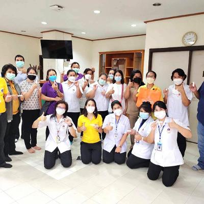 เตรียมพร้อม1