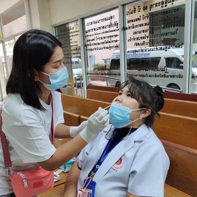 เตรียมพร้อม7