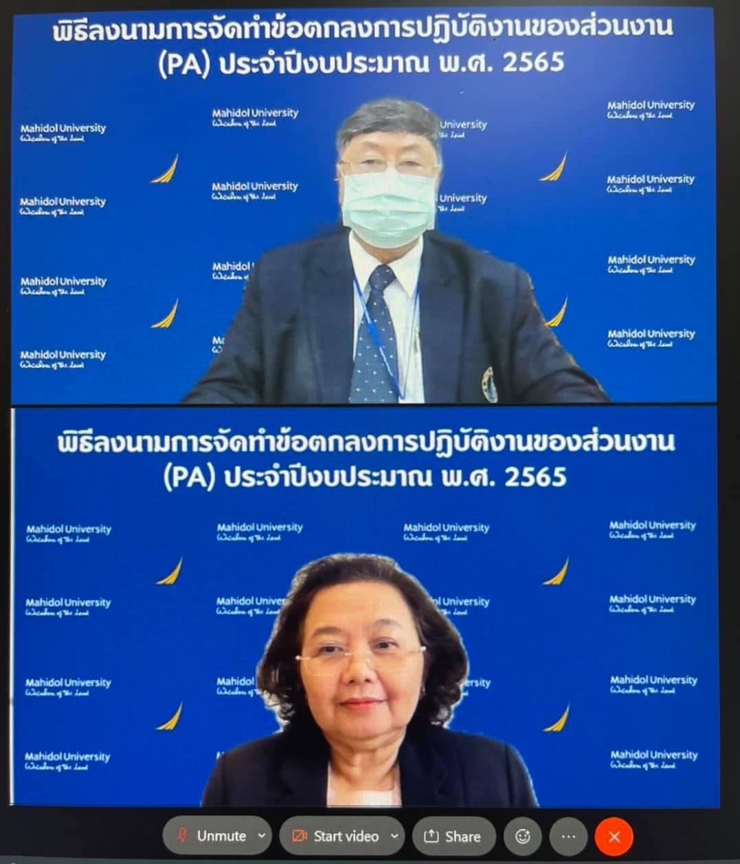 PA3