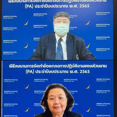 PA3