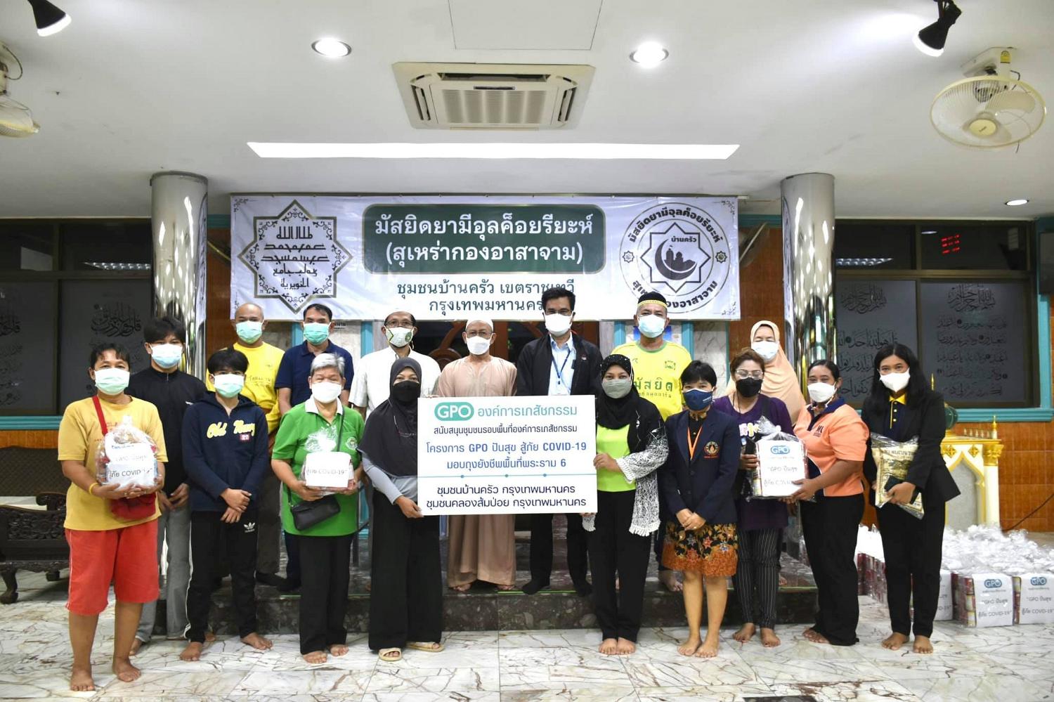 ร่วมมอบชุดปันสุข12