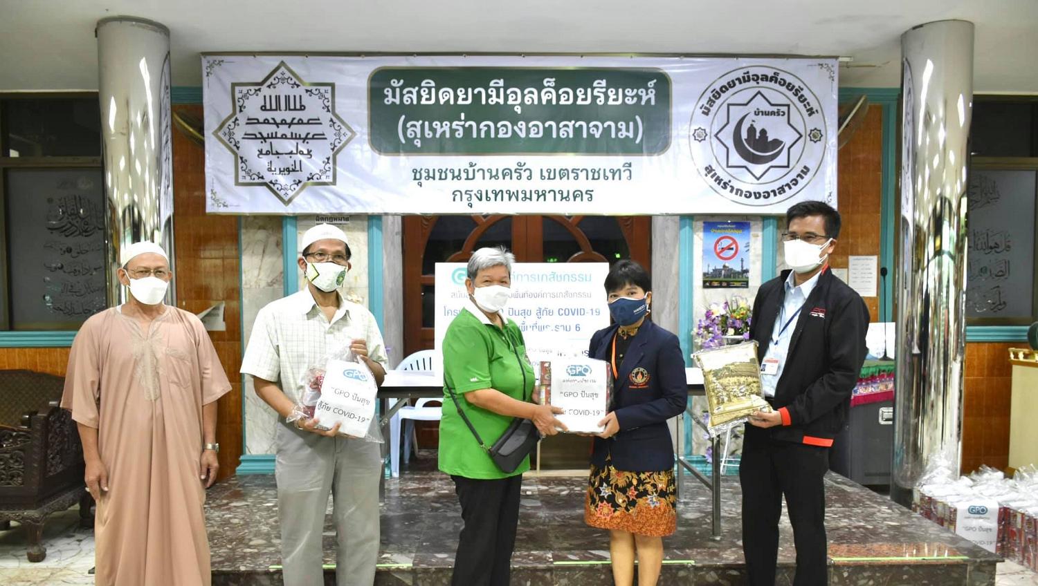 ร่วมมอบชุดปันสุข7